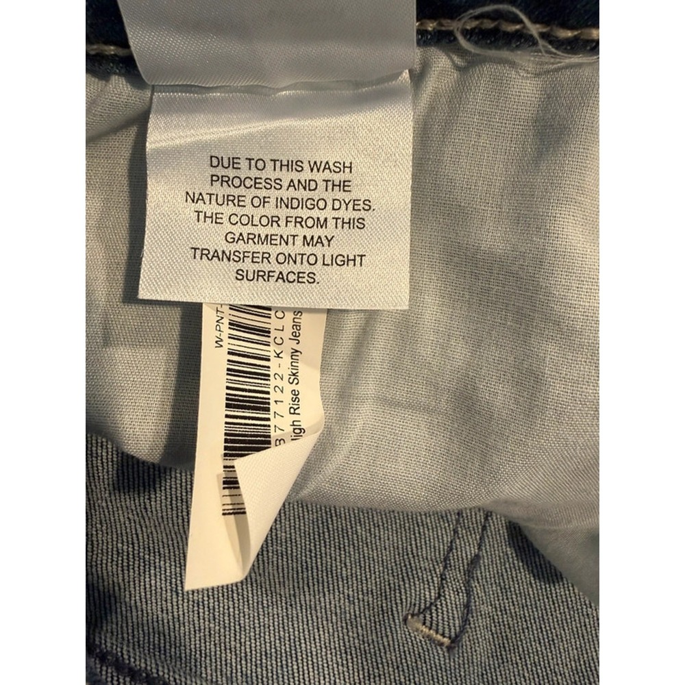 Quince High Rise Skinny Jeans Women 32 Seaside Blue Denim NWT Minimalist Tencel - Picture 8 of 12